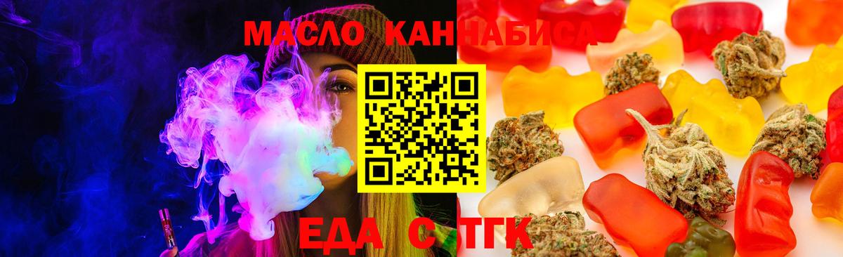 МЕТАМФЕТАМИН Верхний Уфалей
