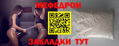 хмурый Аргун