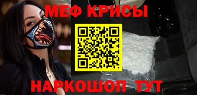 стафф Апрелевка
