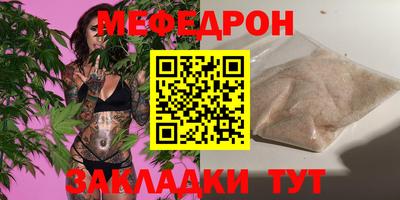 стафф Апрелевка