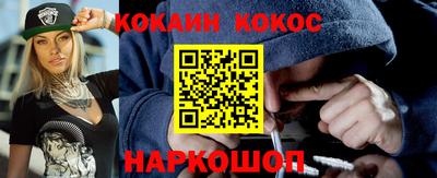 стафф Апрелевка