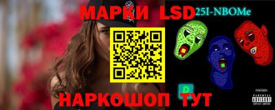 хмурый Аргун