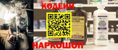 меф Апшеронск