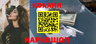 хмурый Аргун