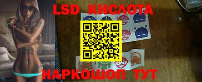 хмурый Аргун