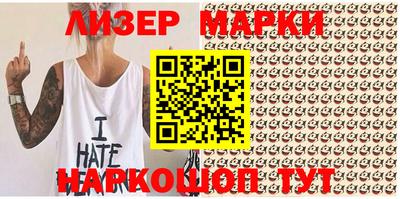 хмурый Аргун