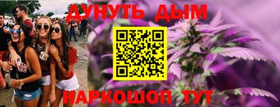 стафф Апрелевка