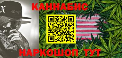 стафф Апрелевка