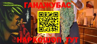 хмурый Аргун