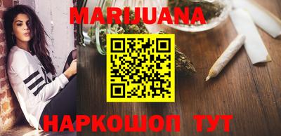 стафф Апрелевка