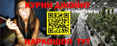 меф Апшеронск