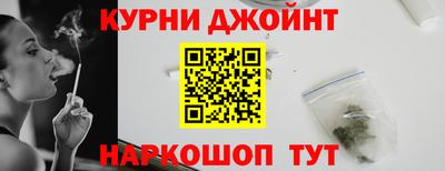 кокаин Балахна