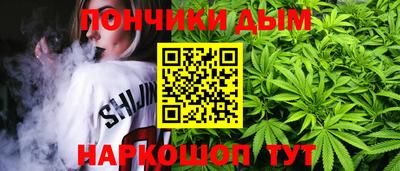 хмурый Аргун