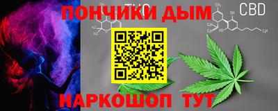 COCAINE Балаково