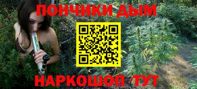 хмурый Аргун