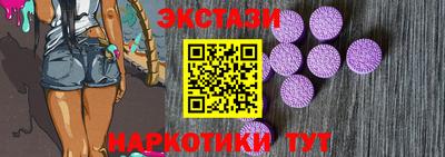 хмурый Аргун