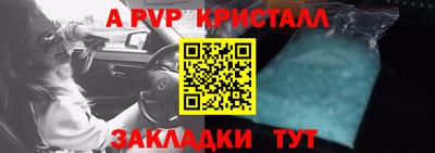 хмурый Аргун