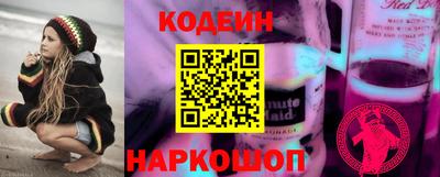 стафф Апрелевка