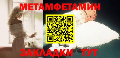хмурый Аргун
