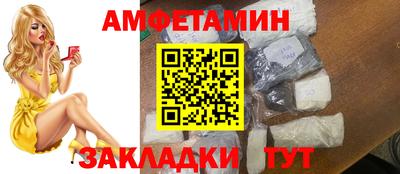 хмурый Аргун
