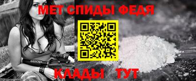 хмурый Аргун