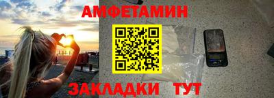 хмурый Аргун