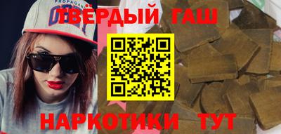 стафф Апрелевка