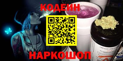 хмурый Аргун