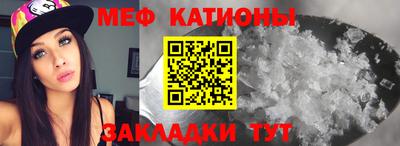 хмурый Аргун