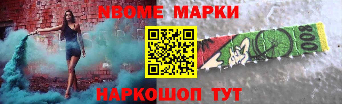 Верхний Уфалей  LSD-25 экстази кислота  Вход с VPN  LSD-25 экстази ecstasy 